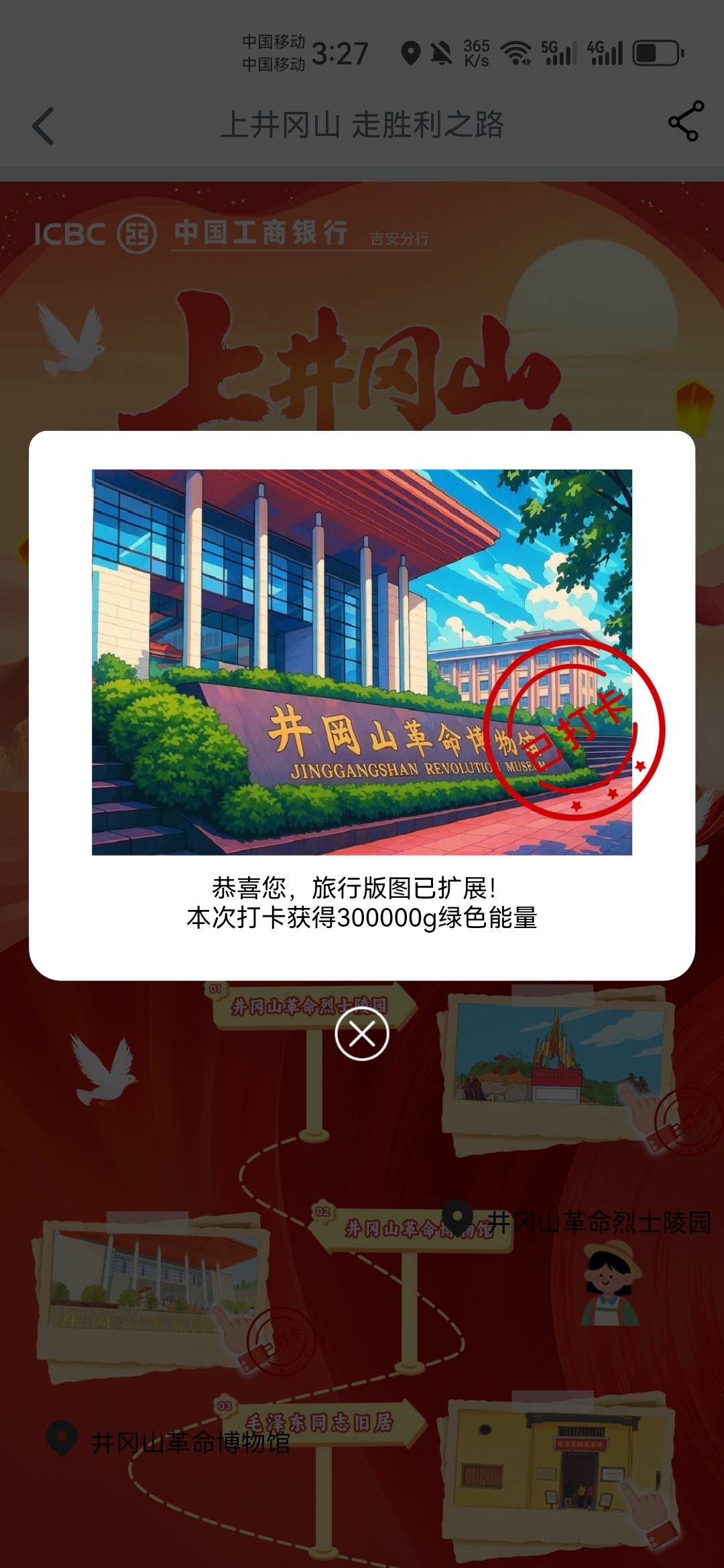 无语

75 / 作者:mfyx999 / 