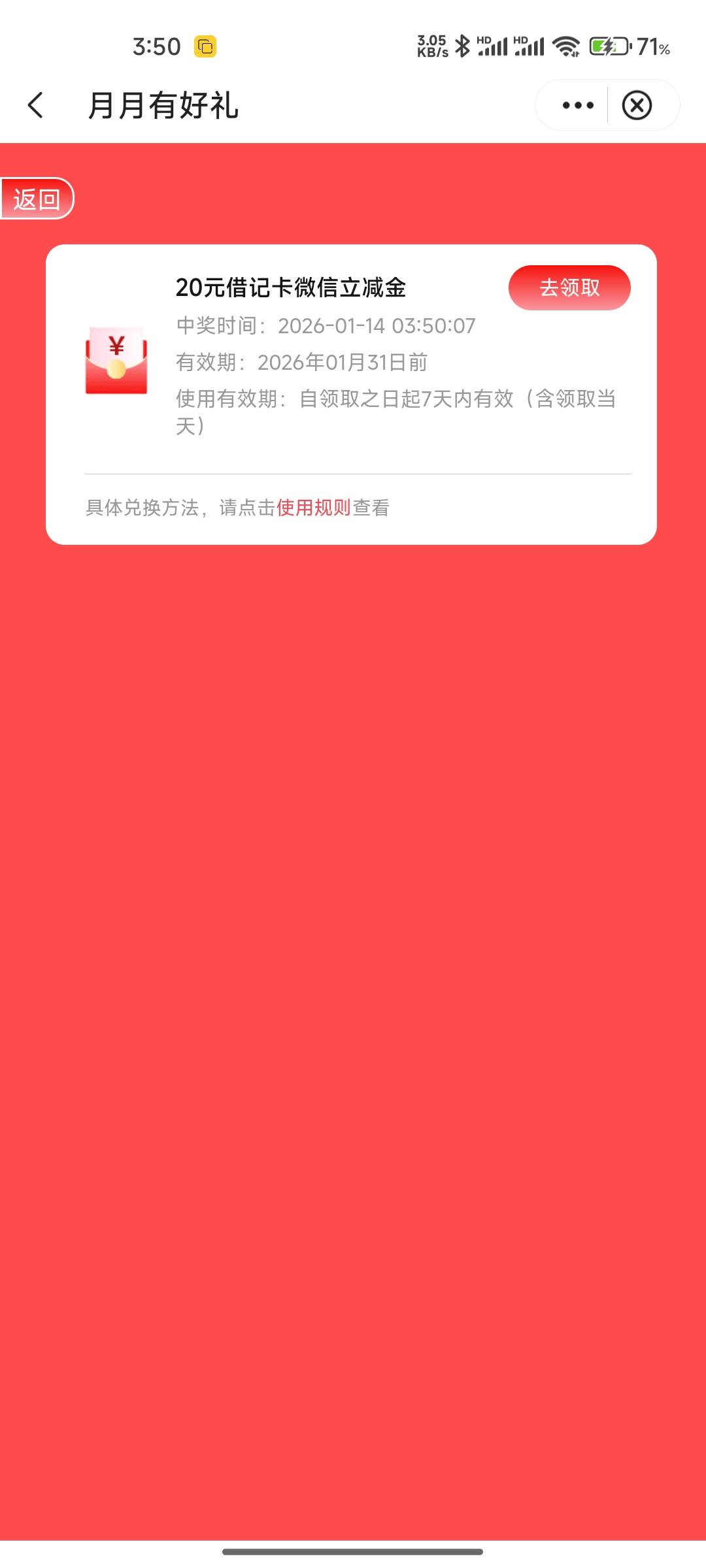 上海中行

34 / 作者:破烂王 / 