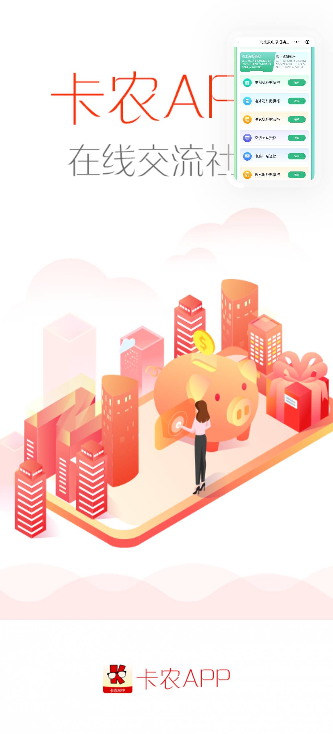 准备好了，金泰在不拿下就有点丢脸了

95 / 作者:天真热水 / 