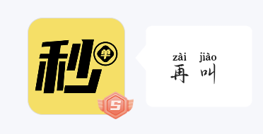 宜昌弓机禁昨天不懂没有留一块钱直接全部提取了，今天重新开了一下留了一块在里面，有61 / 作者:湖南努力宝 / 