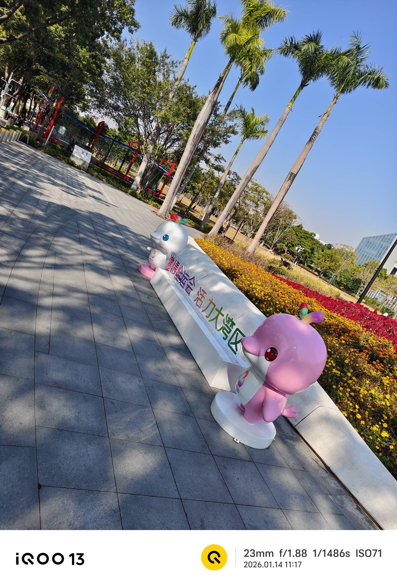 来个老哥面基请吃饭

34 / 作者:牢大 / 