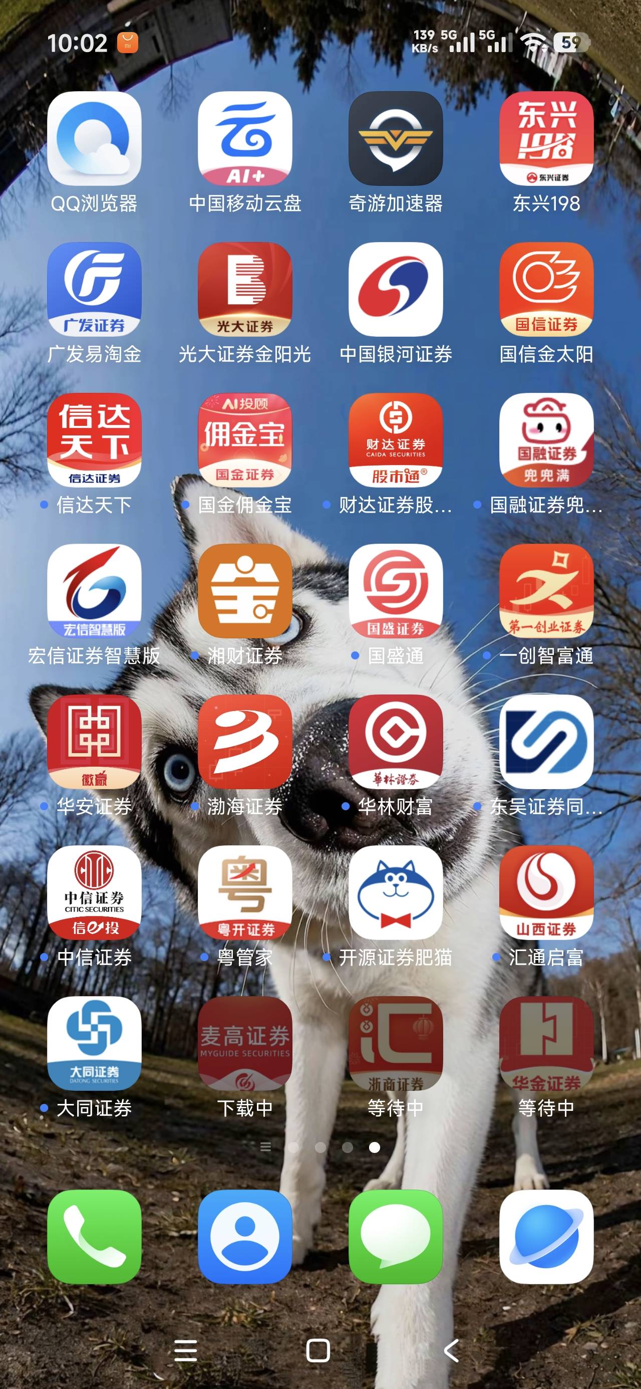 我都不知道得销到什么时候



15 / 作者:飞翔的小法 / 