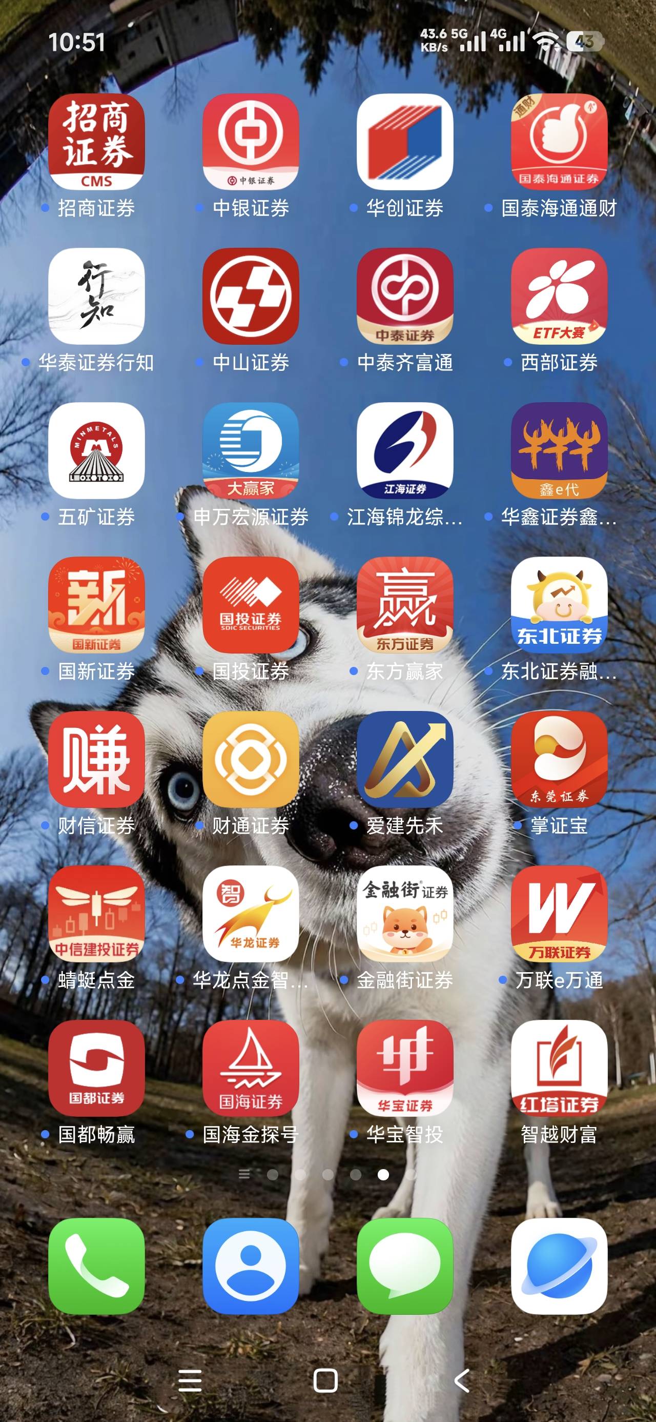 我都不知道得销到什么时候



21 / 作者:飞翔的小法 / 