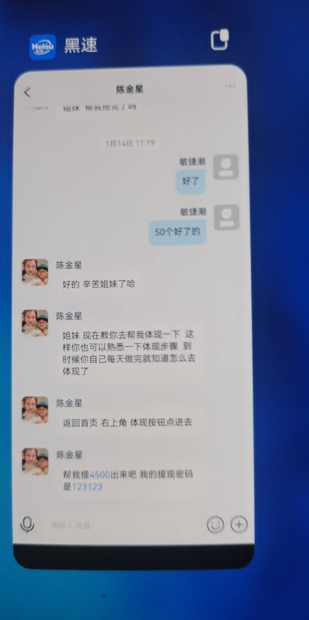 
有老哥玩过没？是车不
37 / 作者:熊大溜溜球 / 