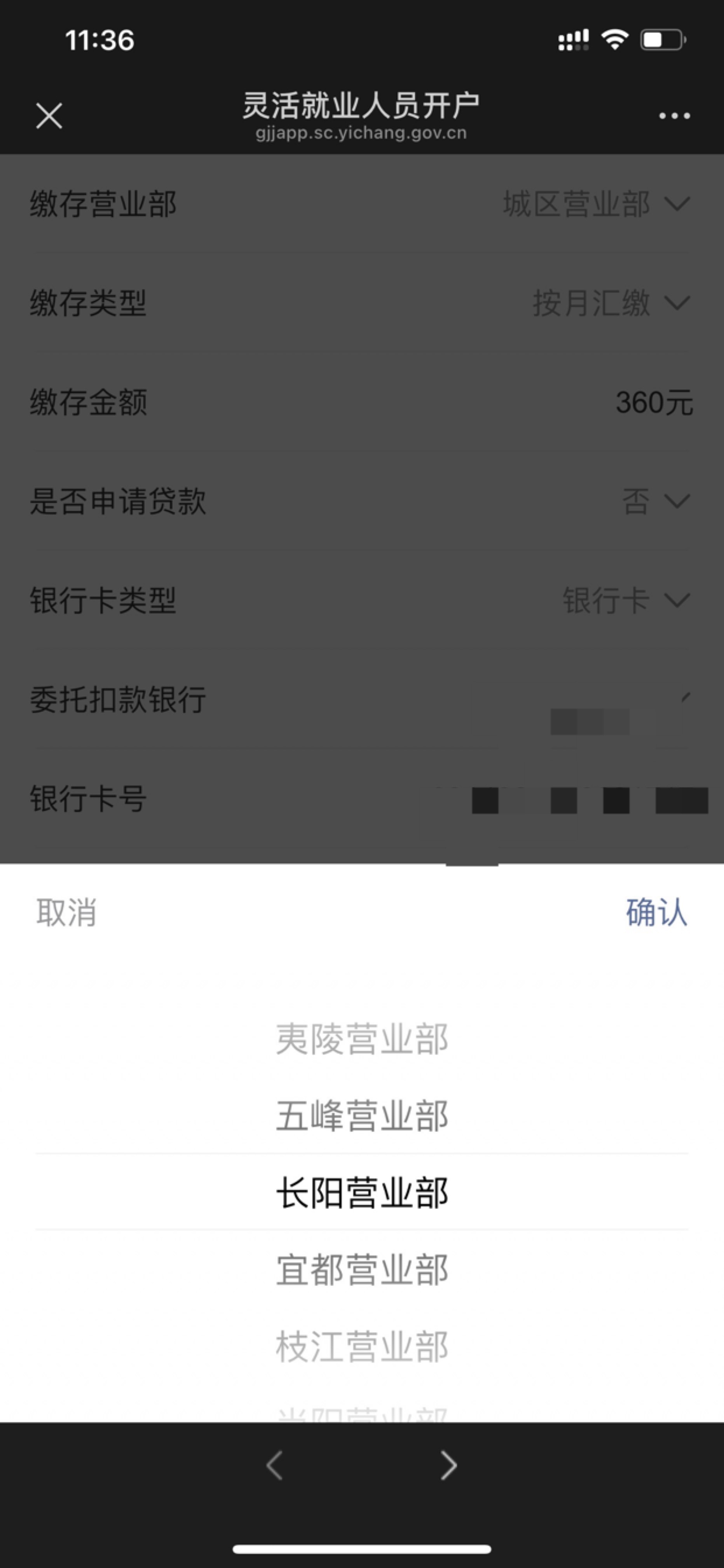 老哥们 营业部选择哪个才能

38 / 作者:小鬼是魔鬼 / 