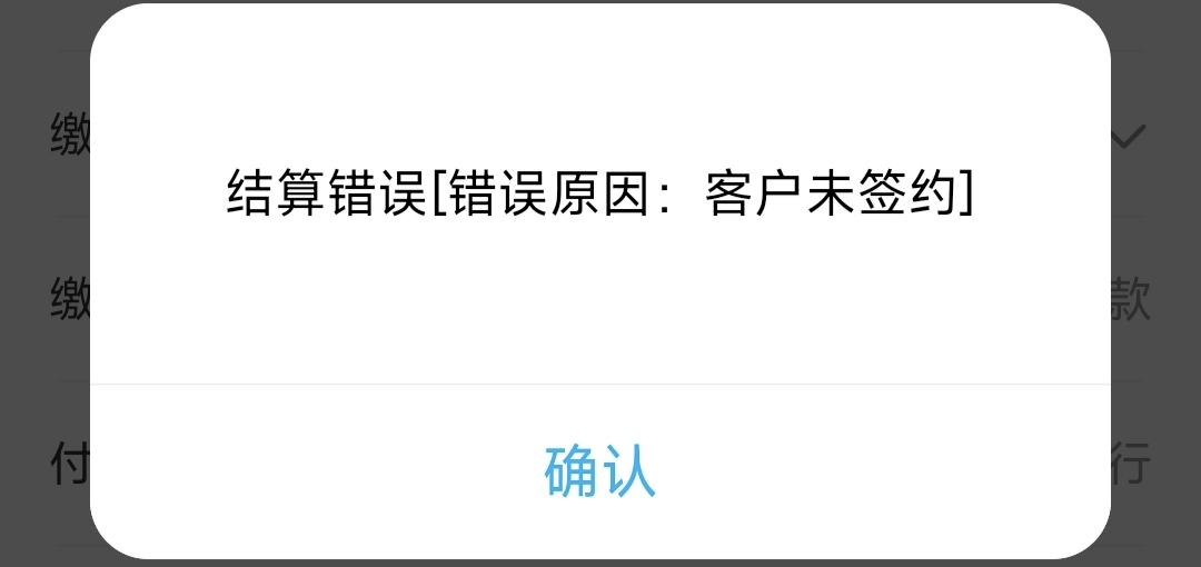 老哥们，宜昌公积金这啥意思

28 / 作者:卡农龙傲天 / 