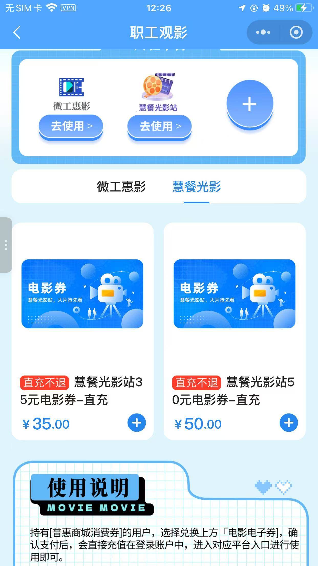 买的哪个啊，江苏卷


77 / 作者:本宫驾到 / 