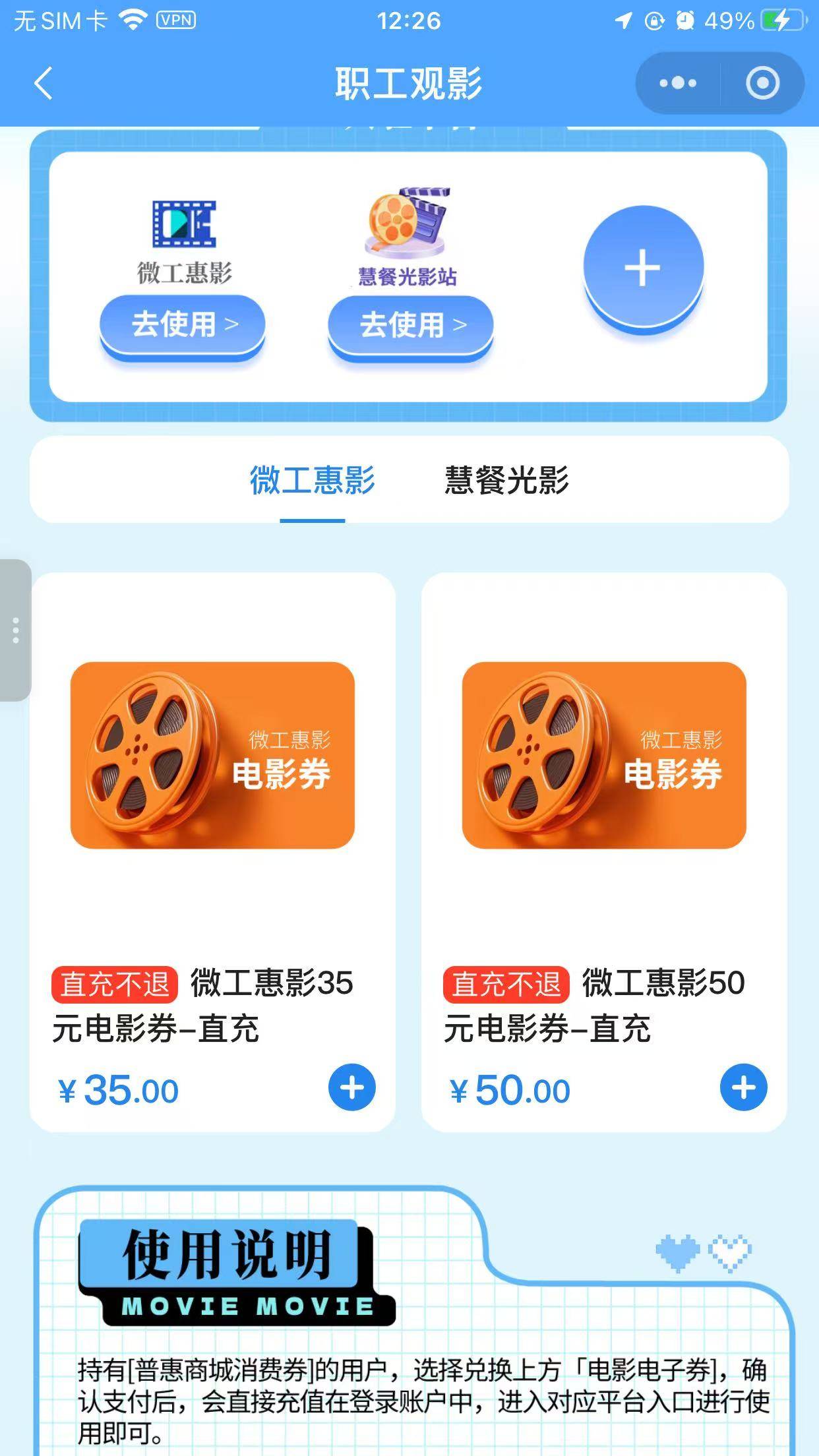 买的哪个啊，江苏卷


18 / 作者:本宫驾到 / 