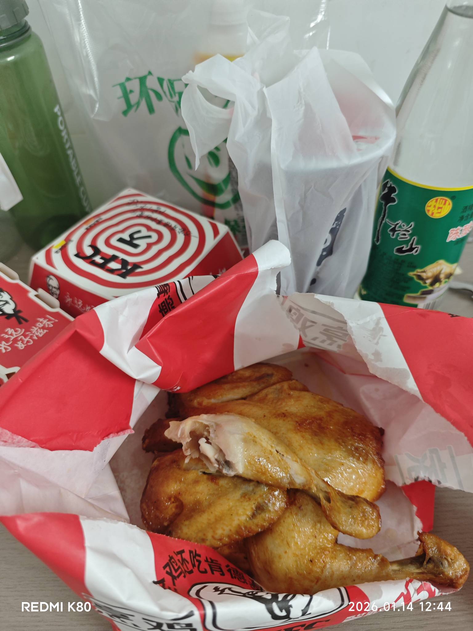 老哥们，都吃饭吗，今天买了只鸡喝点二锅头。最近毛多，证券、京通、湖北工会都是3位9 / 作者:东方芝加哥 / 