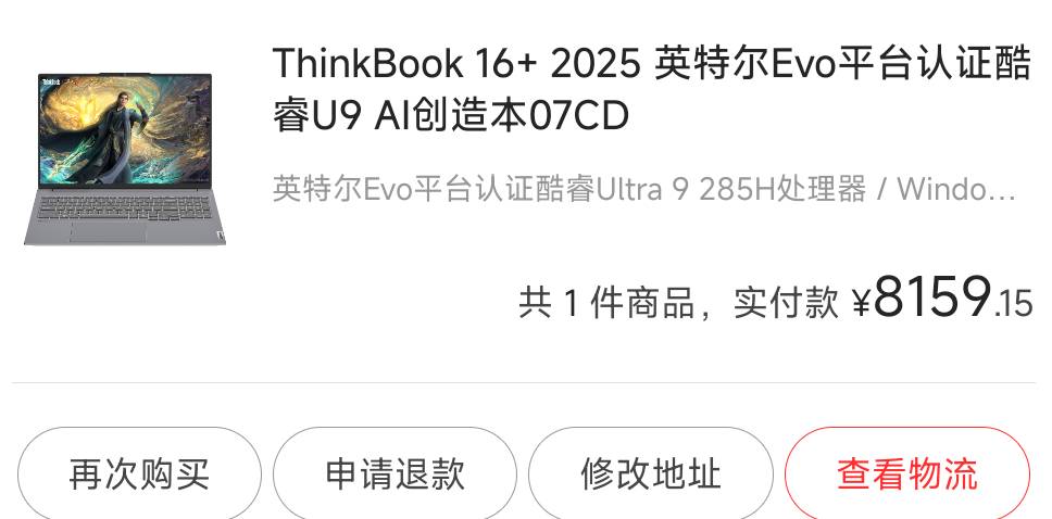 卧懆，他们京通收过去，一次减这么多

47 / 作者:鱼的第八秒 / 