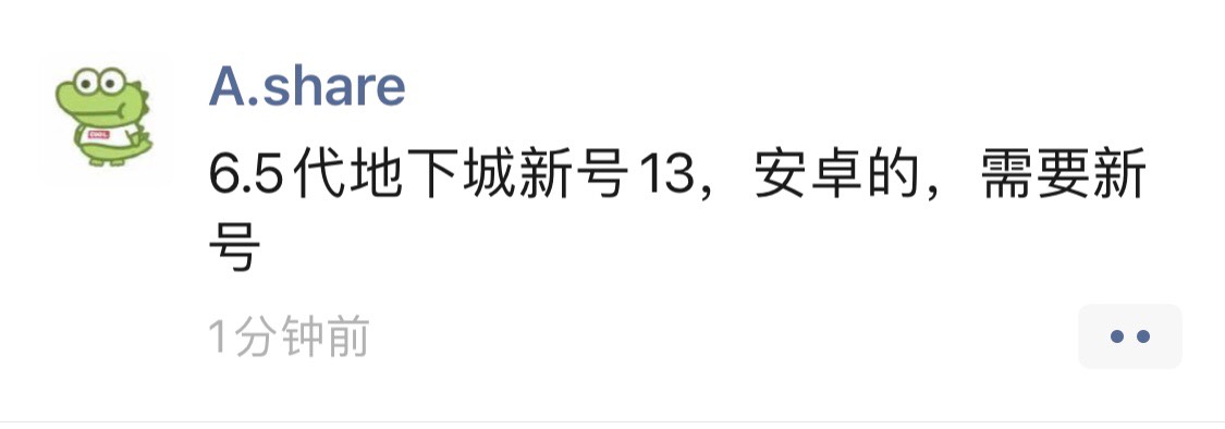 这是哪个老哥

73 / 作者:胡爱夏 / 