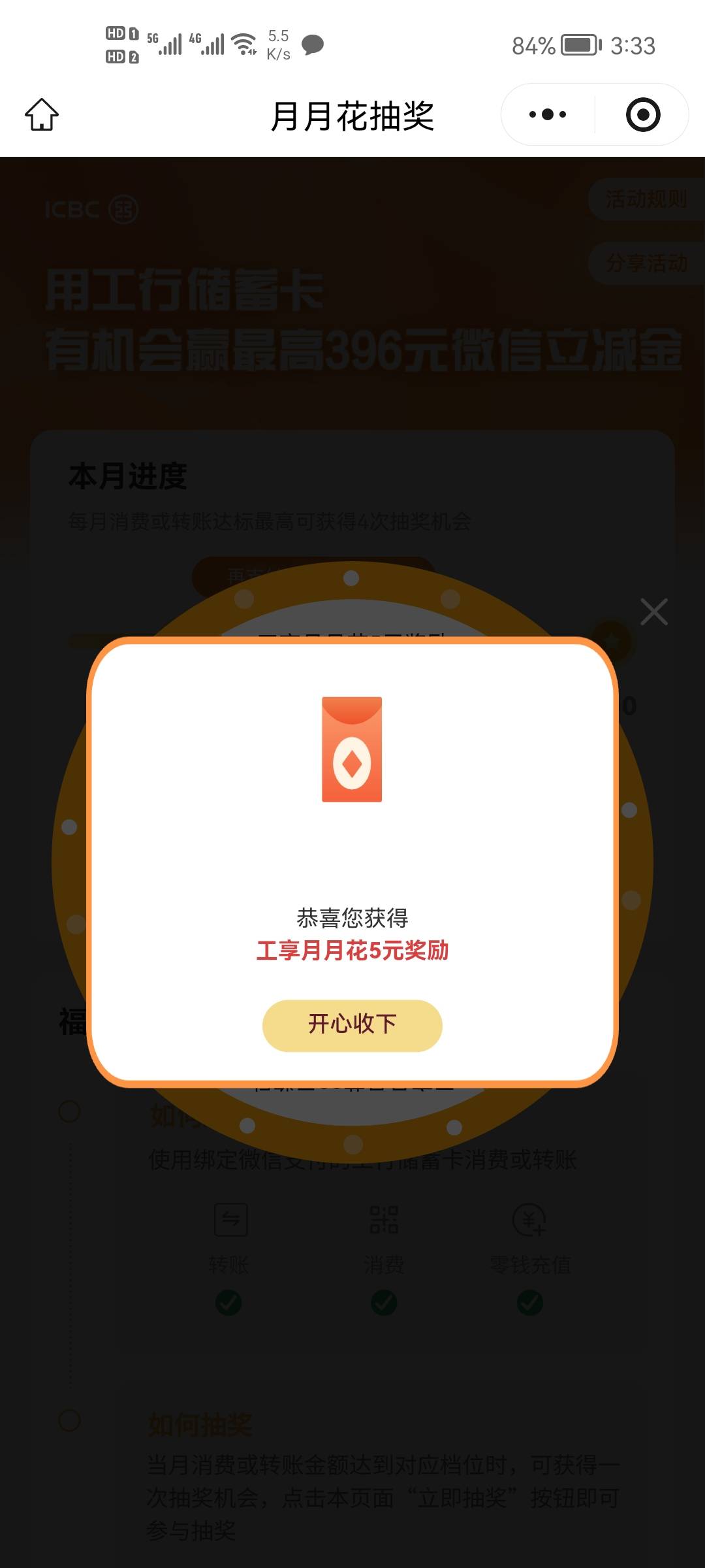 赖哒豪现在在哪里发财啊？他自从跑分被抓进去之后就没见过他了。按道理来说四年了。应25 / 作者:二次元黄大仙 / 