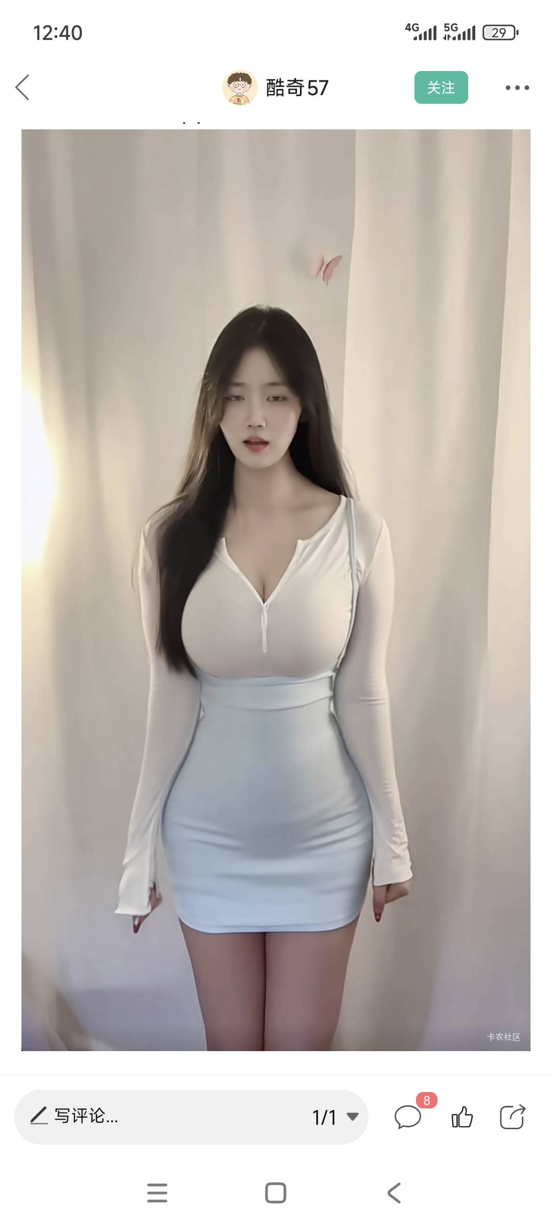 话说虚拟定位和真实定位真能查得出来吗

56 / 作者:鱼金玉满堂彩 / 