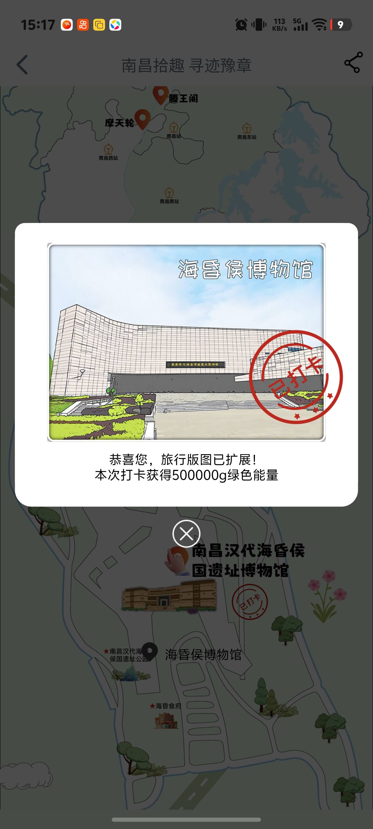 这个成了多久去滕王阁

27 / 作者:秋到冬来 / 