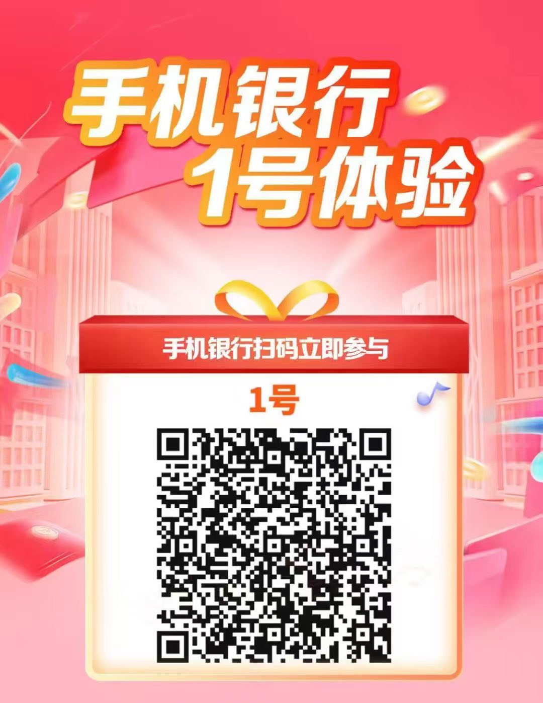 定杭州 通用


88 / 作者:挨辣乌幽 / 