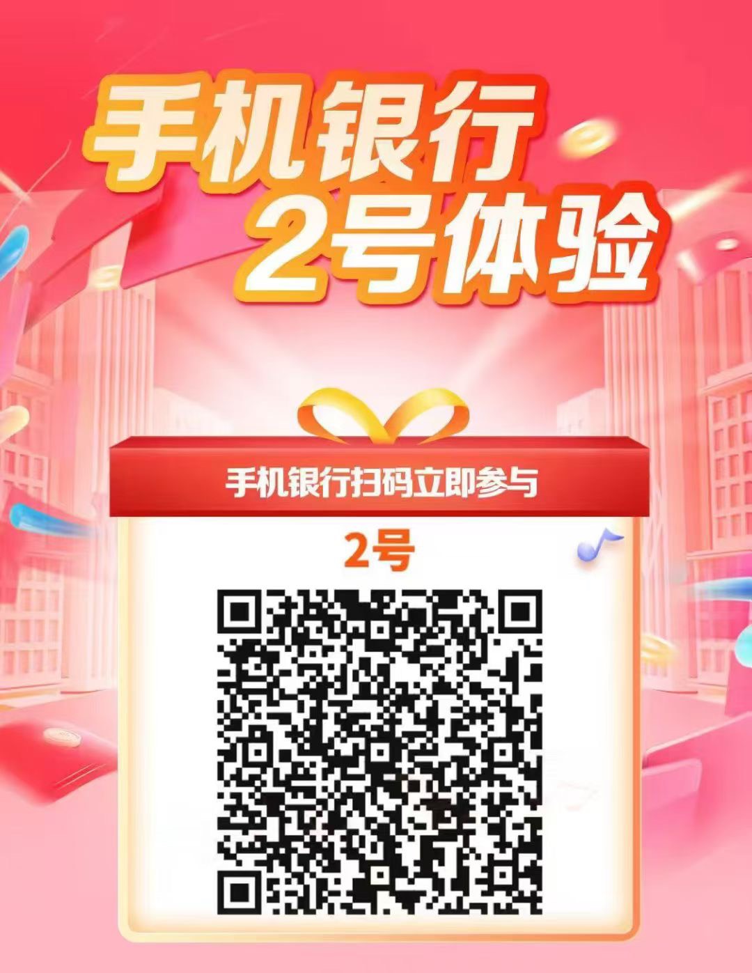 定杭州 通用


76 / 作者:挨辣乌幽 / 