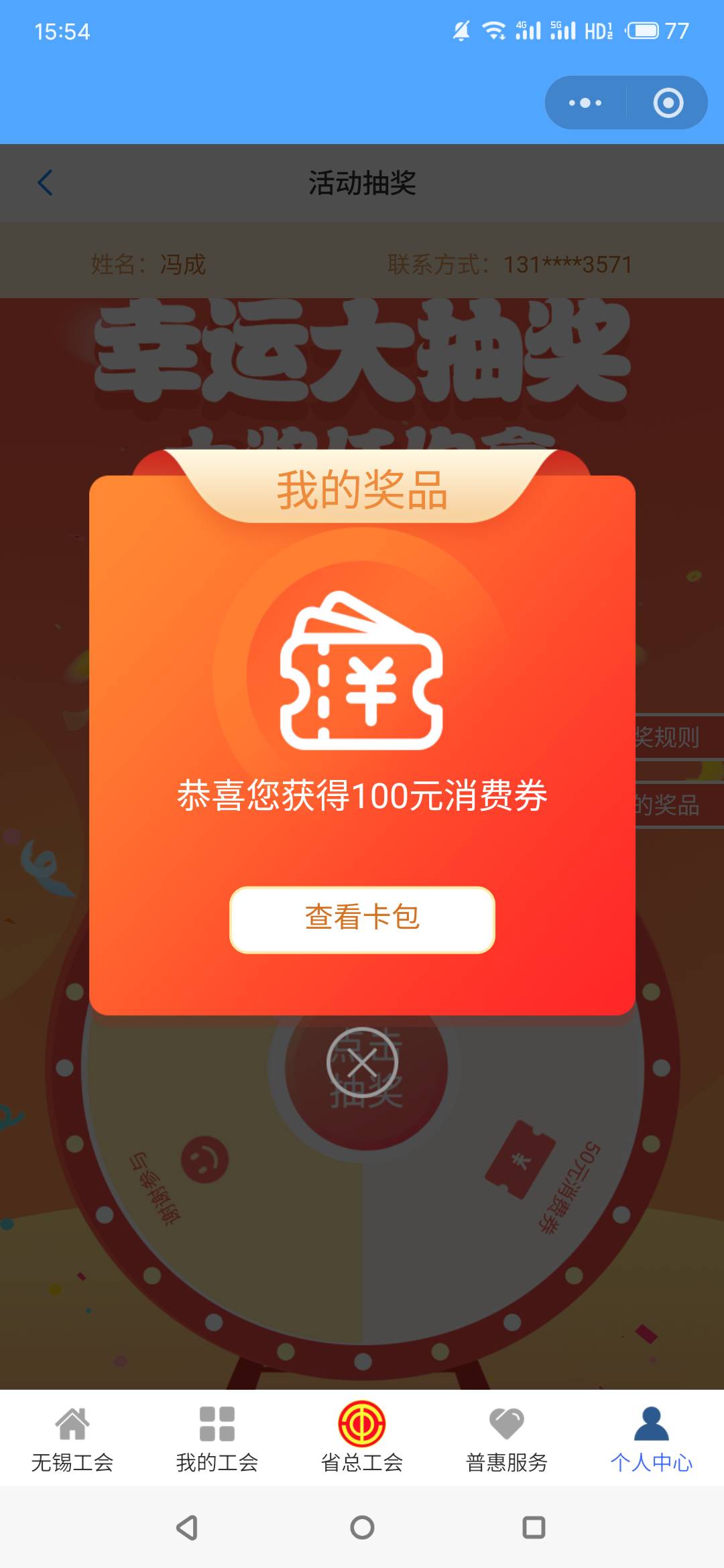 还有，速去


38 / 作者:甜不辣° / 