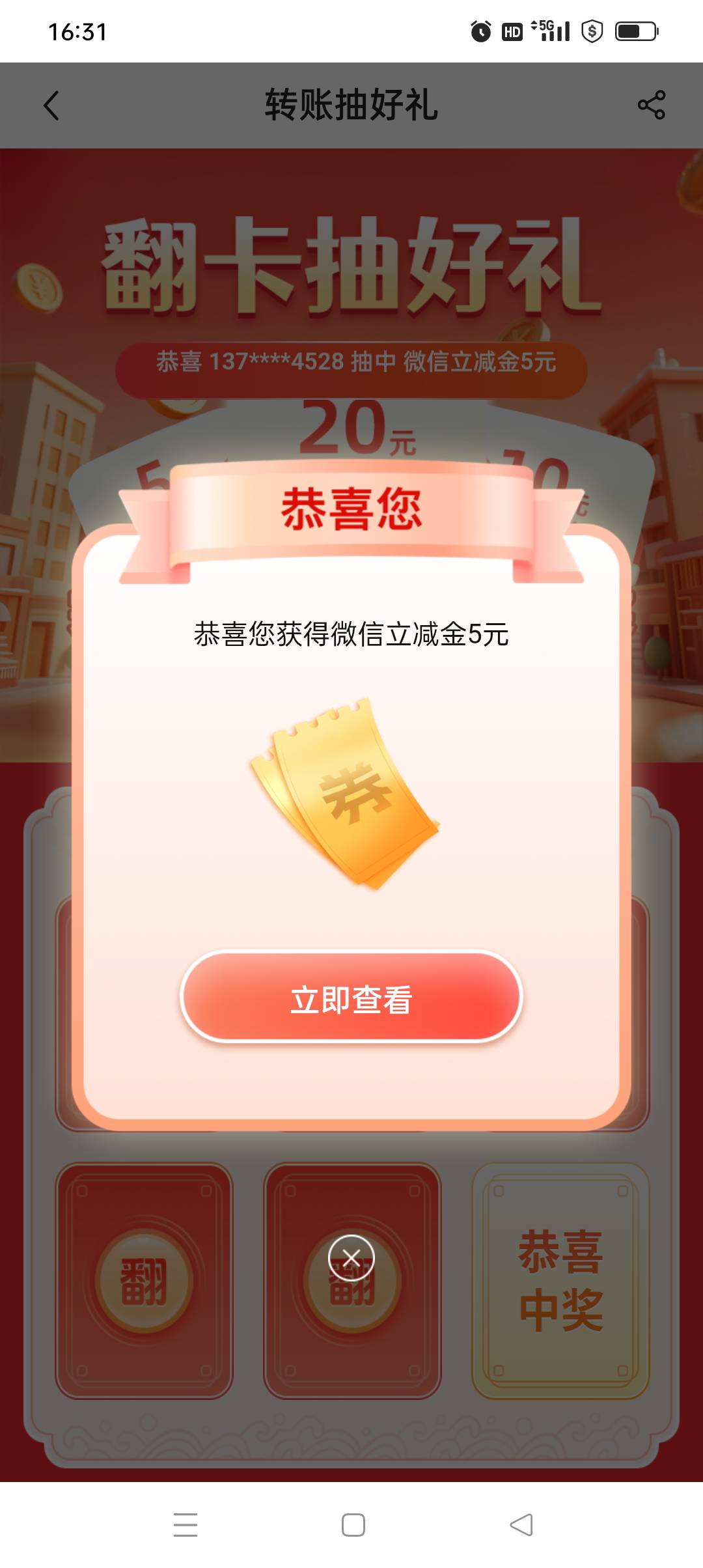 低保

80 / 作者:yz爱你 / 