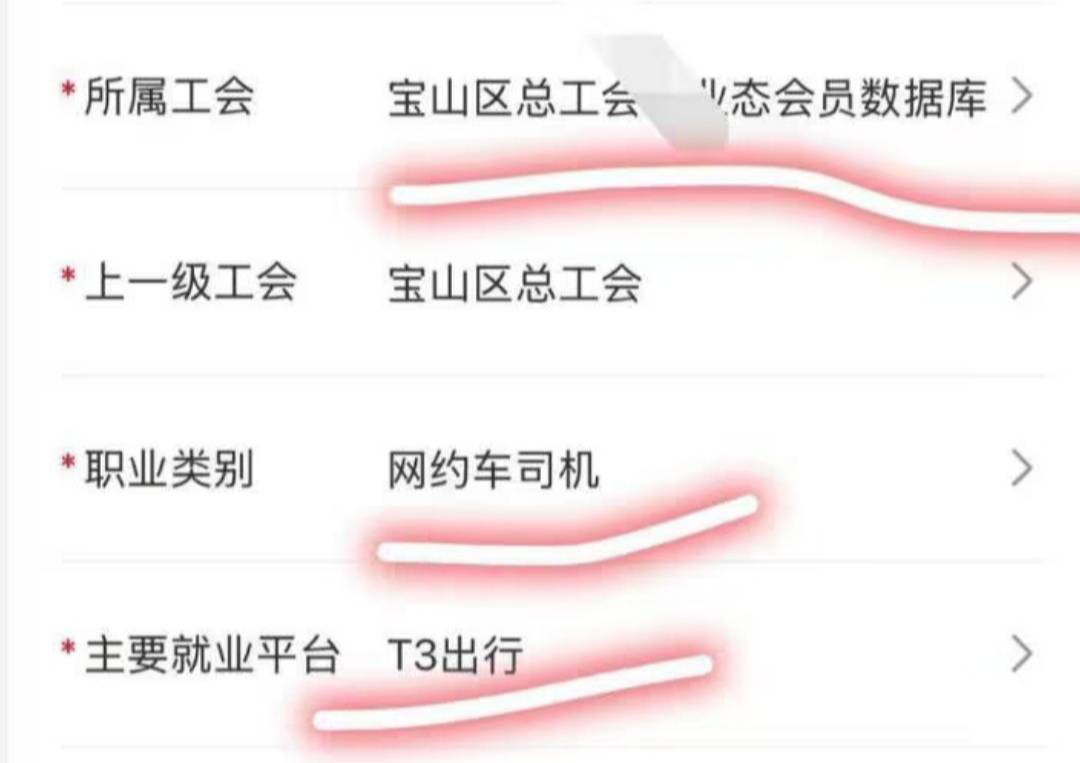 冲



30 / 作者:纠结大家 / 