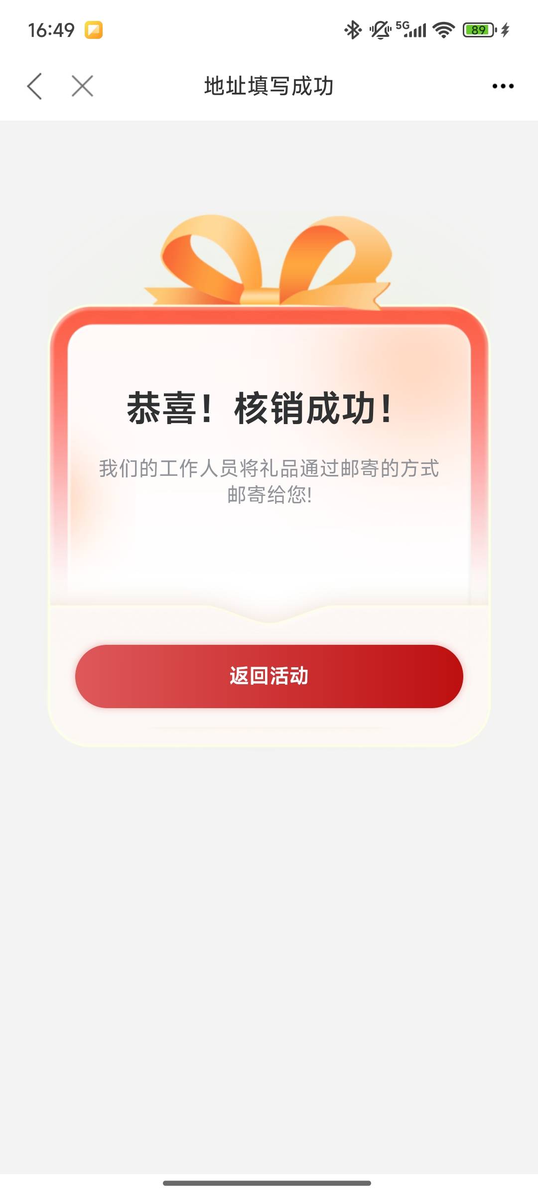 冲



55 / 作者:南巷清风哈 / 