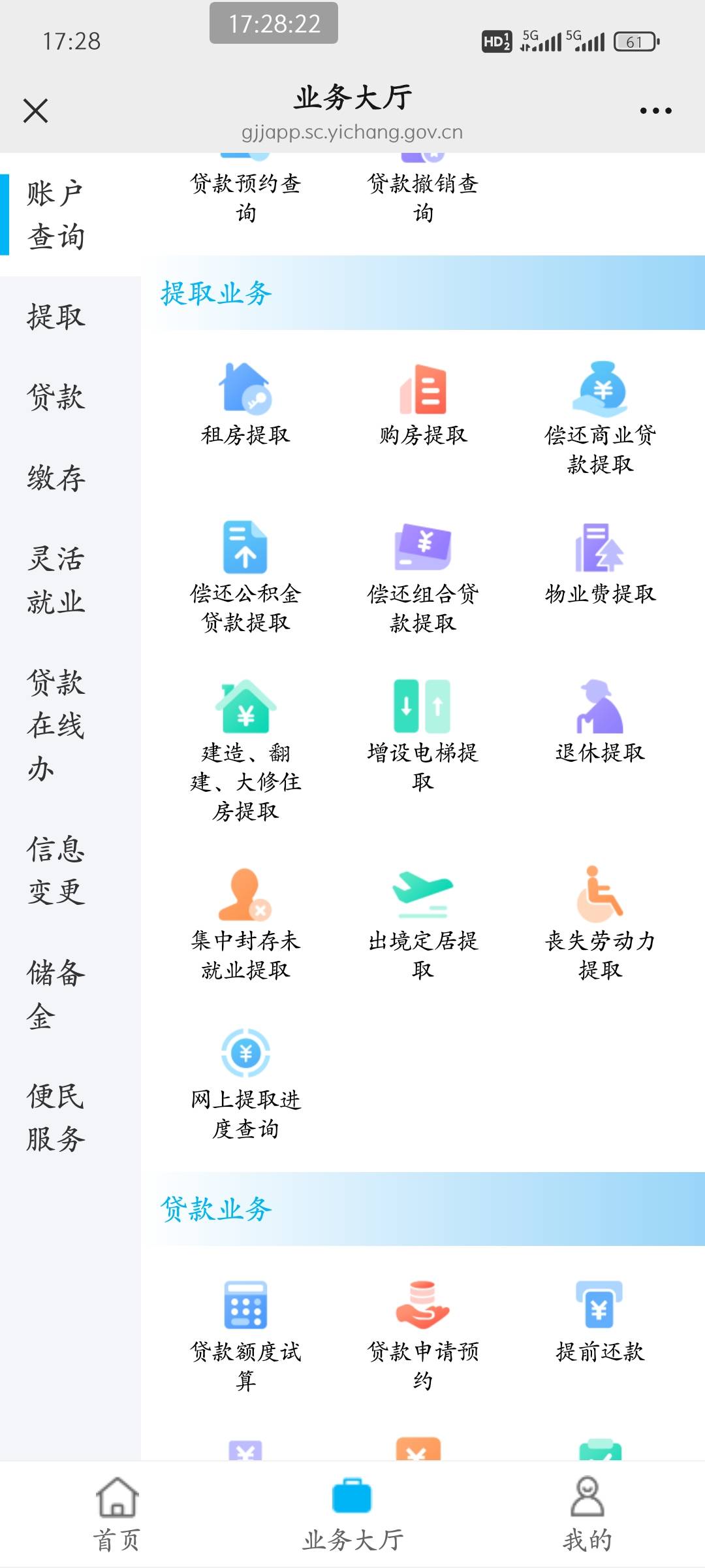 老哥们 宜昌提取选哪个呀 租房说什么三个月不行

81 / 作者:皮皮羊啊 / 