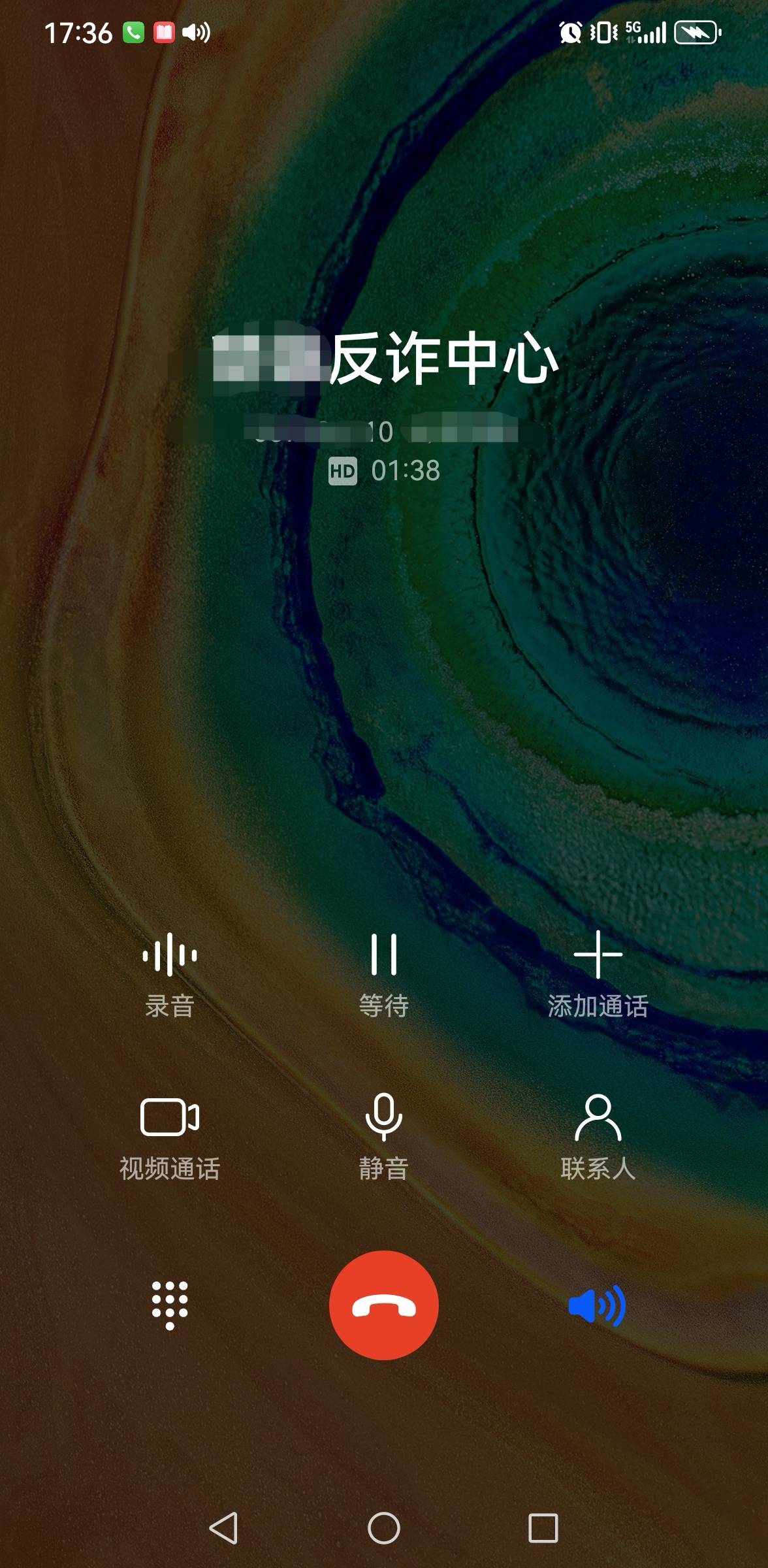 宜口袋有毒？？天天一堆境外电话打过来让贷款，你黑马的

97 / 作者:撸毛每一天 / 