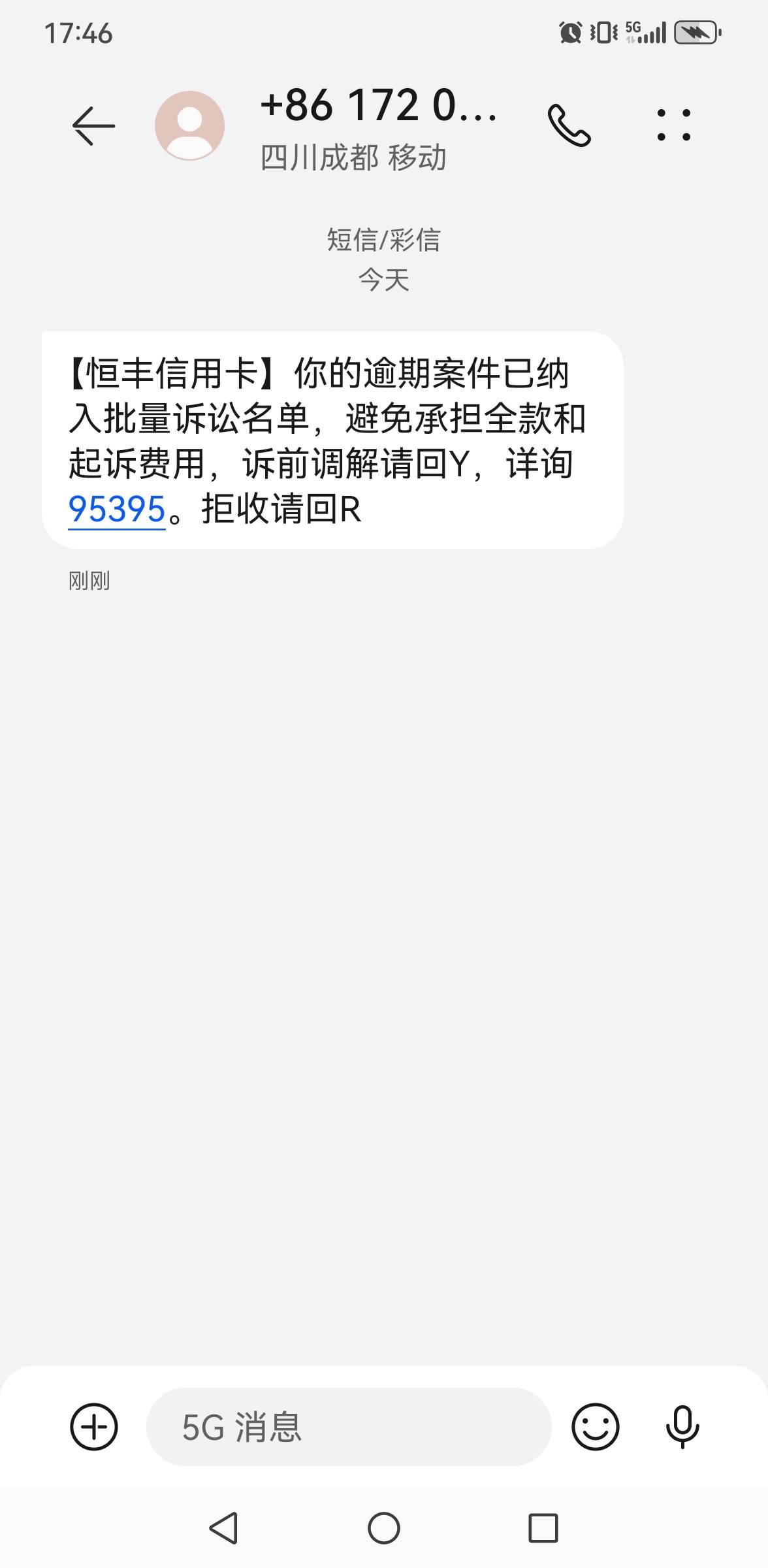 调解吗老哥们？3w

57 / 作者:撸毛每一天 / 