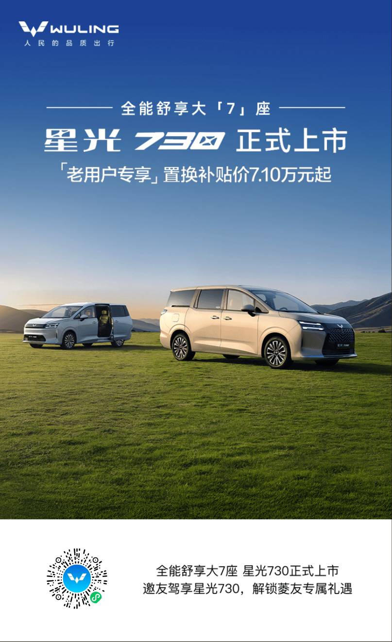 宁夏大妈还有吗？？？

88 / 作者:亦兴 / 