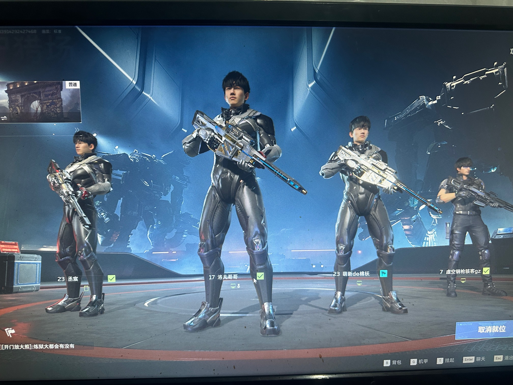 逆战新号补了，速度领


12 / 作者:洛凡哥哥 / 