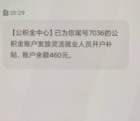 宜昌缩水了？？？还是二千多的和三百多的不一样

57 / 作者:贼JB帅 / 