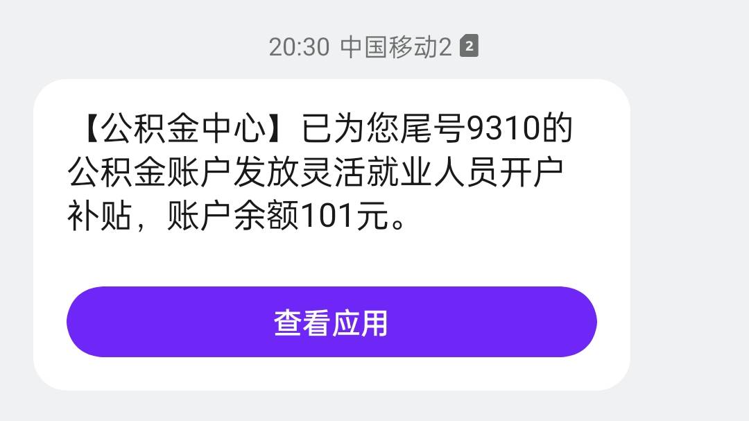 宜昌到了

51 / 作者:mary12 / 