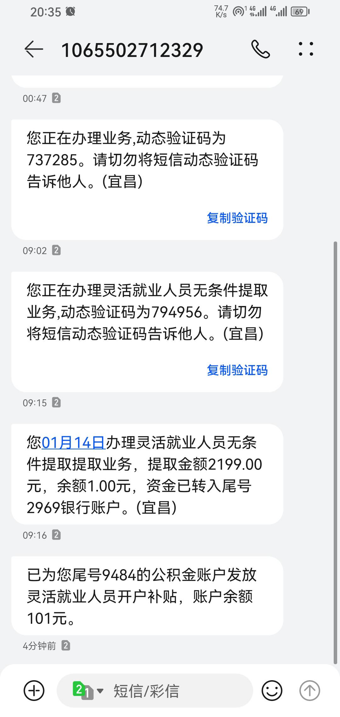 宜昌公积金

0 / 作者:我一个人流浪 / 
