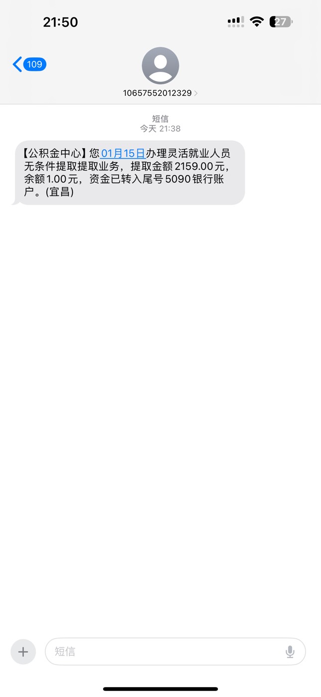 感谢100 希望别黄

38 / 作者:憨憨憨憨今天吃 / 