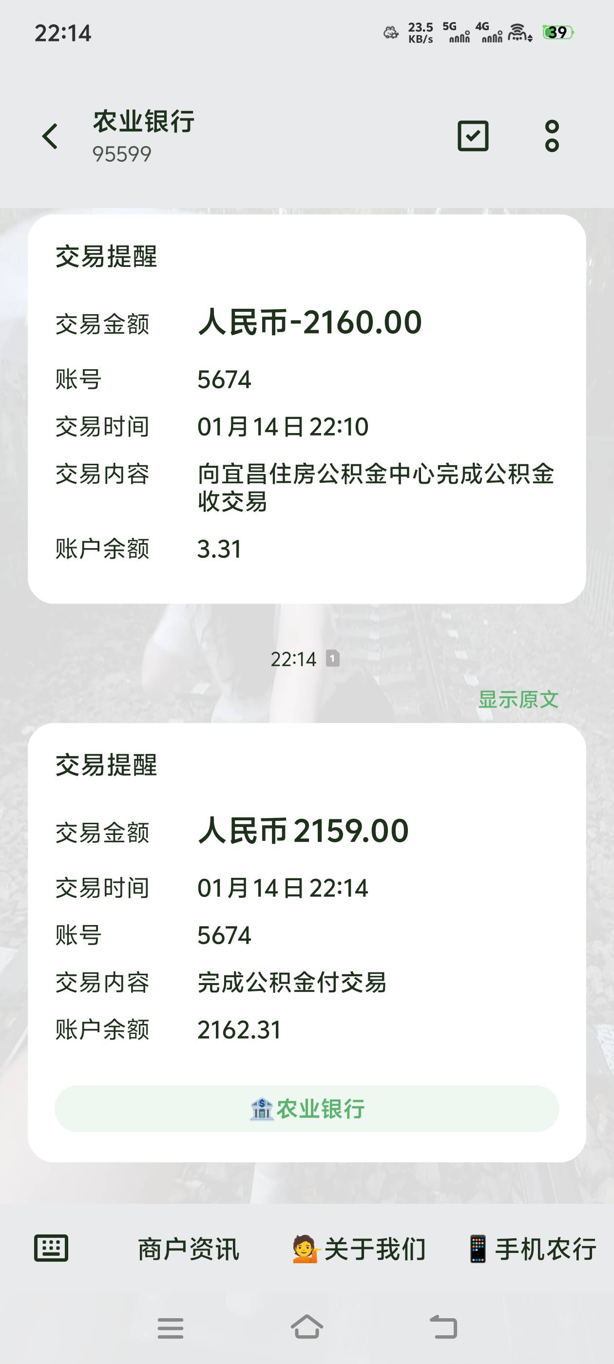 宜昌希望吧老哥们都留住
100 / 作者:大王不要不要 / 