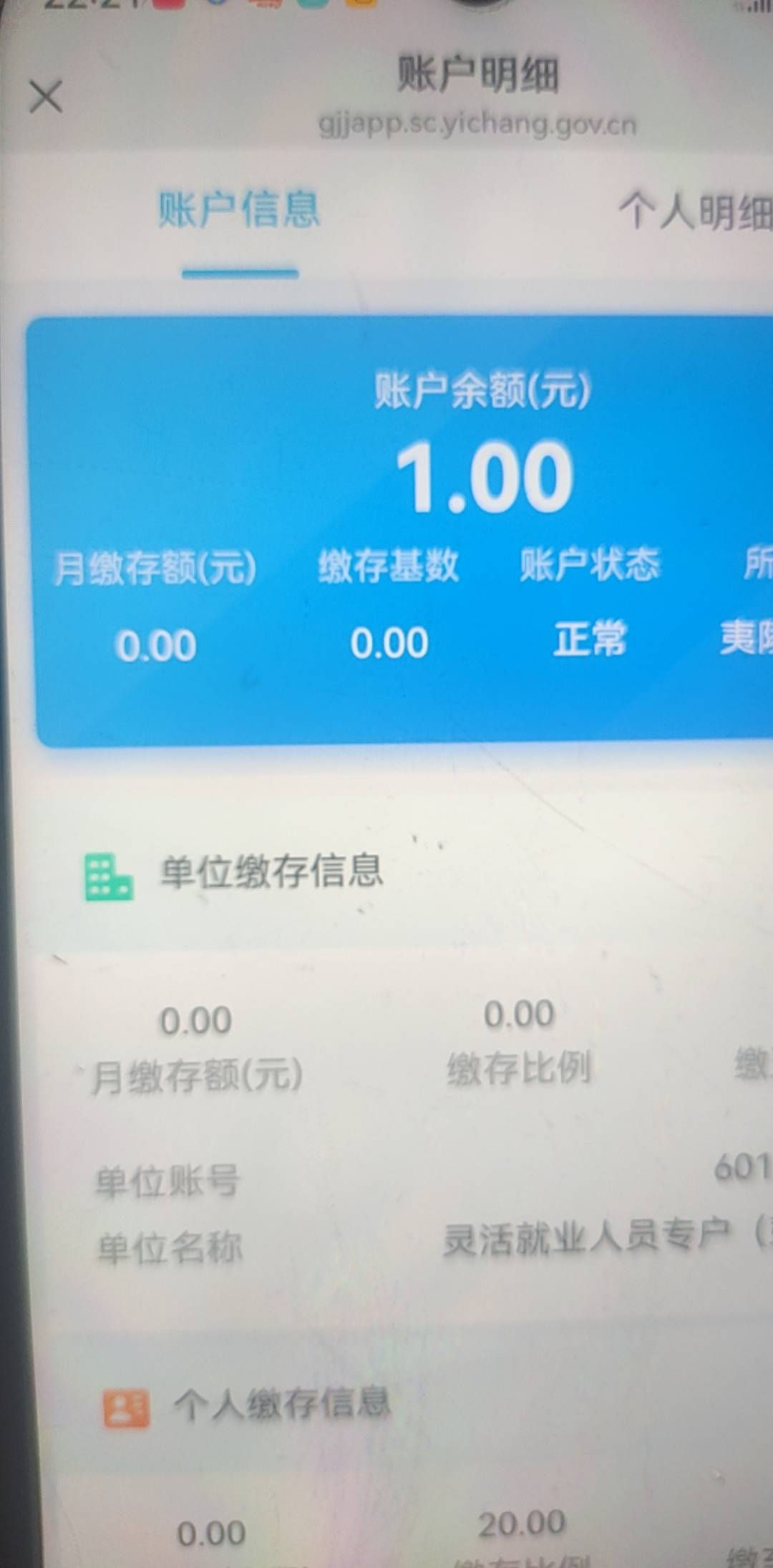 又搞了一户随缘到


9 / 作者:阿米诺丝之神 / 