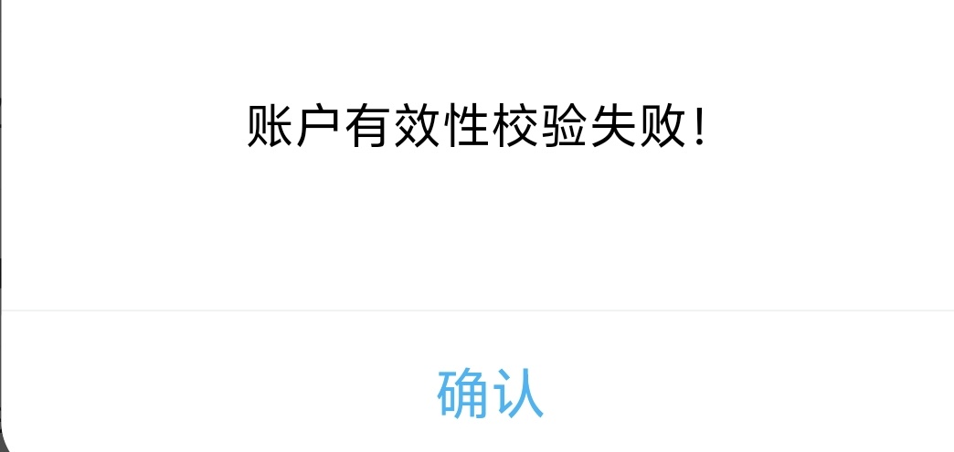 没上过班的不能开公积金吗

69 / 作者:我真的不想撸毛 / 