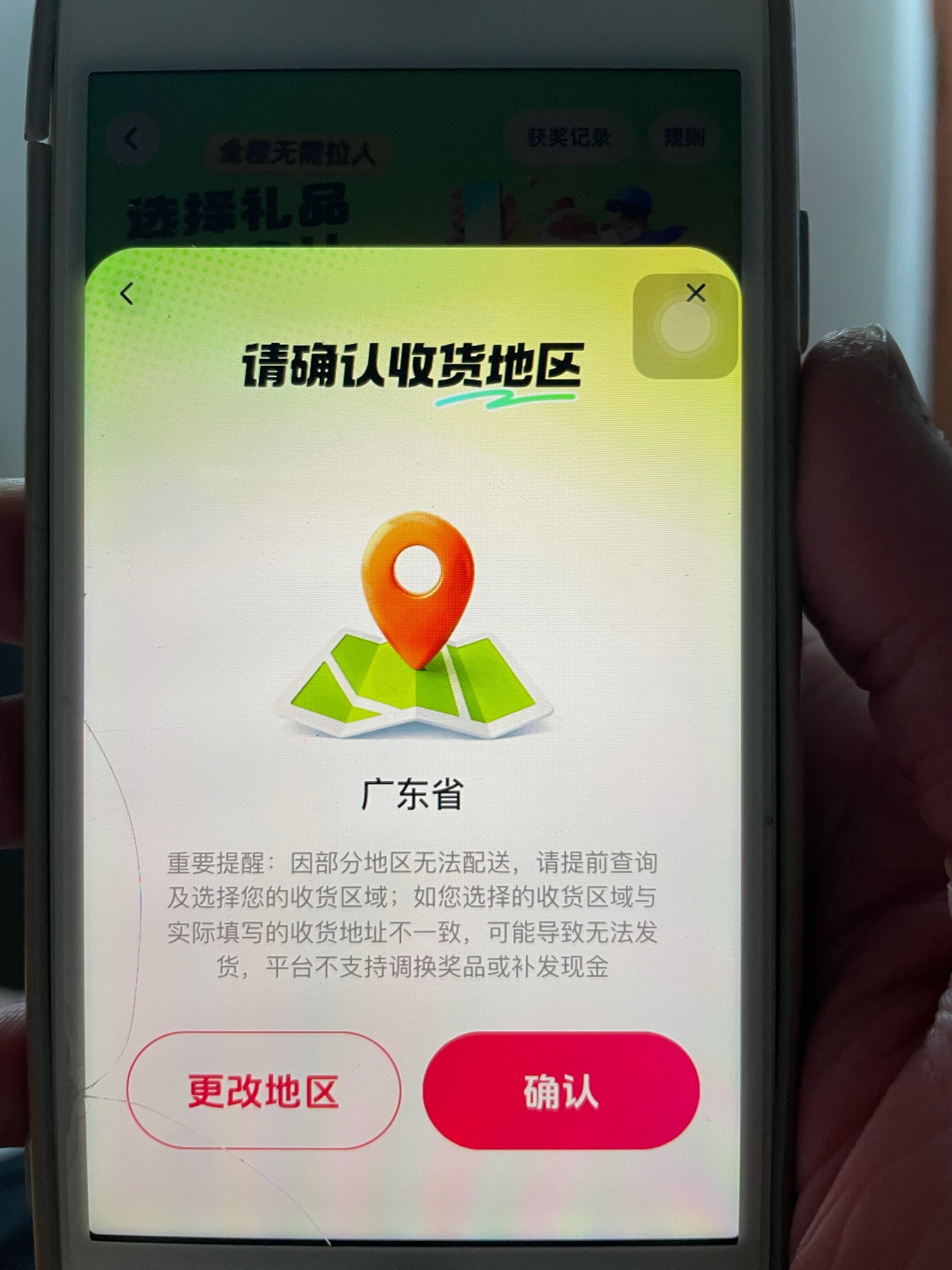 学这么聪明

96 / 作者:我不爱睡觉 / 