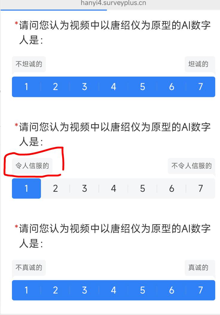 调研家5×4r拿下，要满10分钟，有2-3个陷阱，不过很简单，都是评分





80 / 作者:是个蒸蛋₍ ˃ᯅ˂） / 