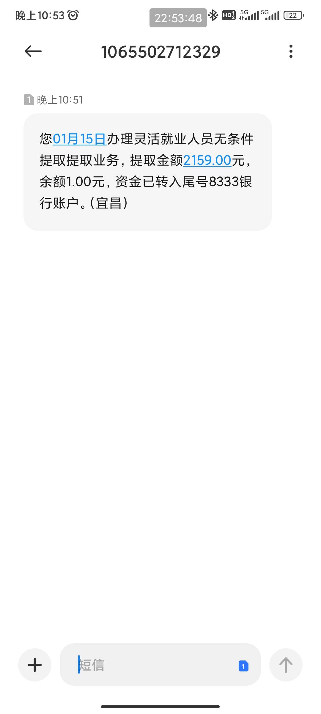 这样就行了吧，老哥们
不会挽留我做家人吧


30 / 作者:巴斯星登山的梅花 / 