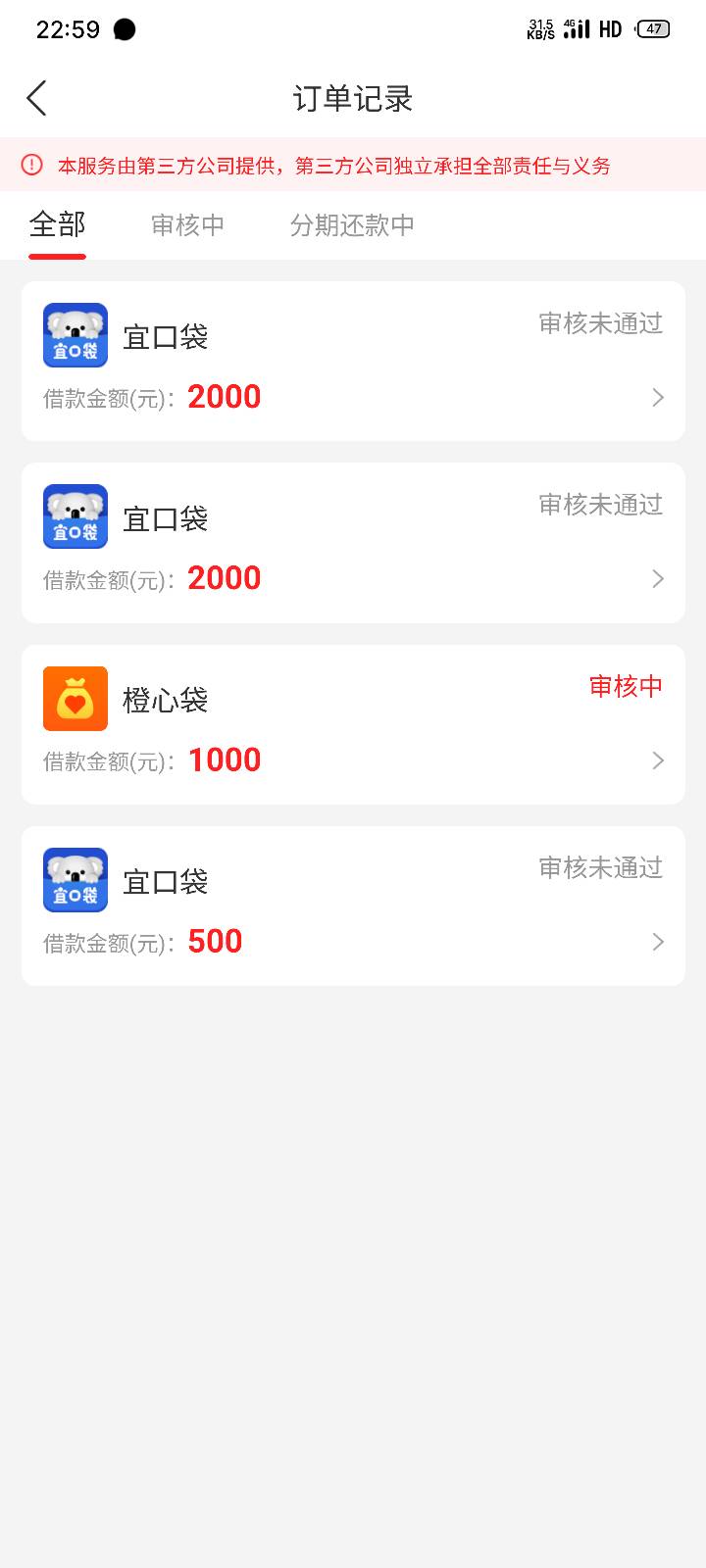 稳个大几把


21 / 作者:捂捂 / 