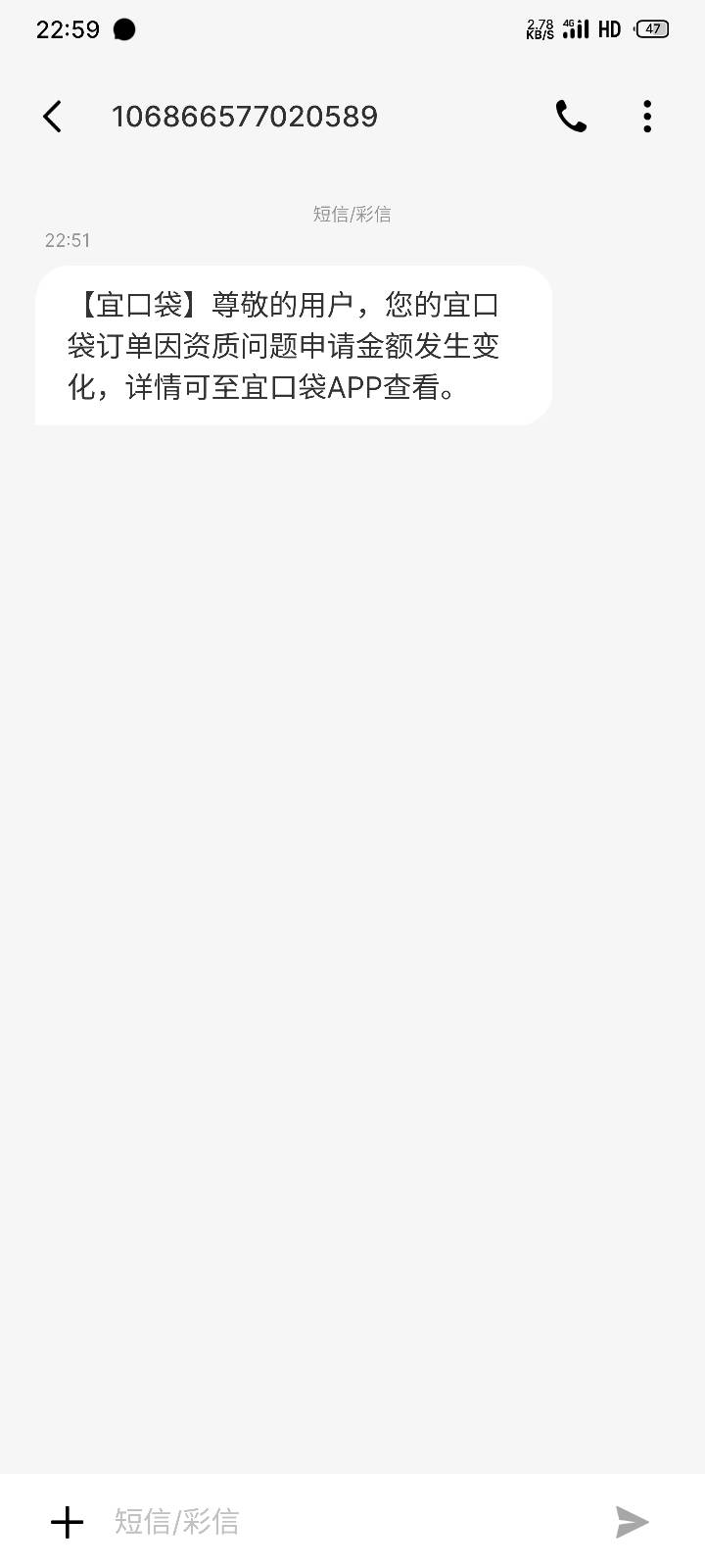 稳个大几把


44 / 作者:捂捂 / 