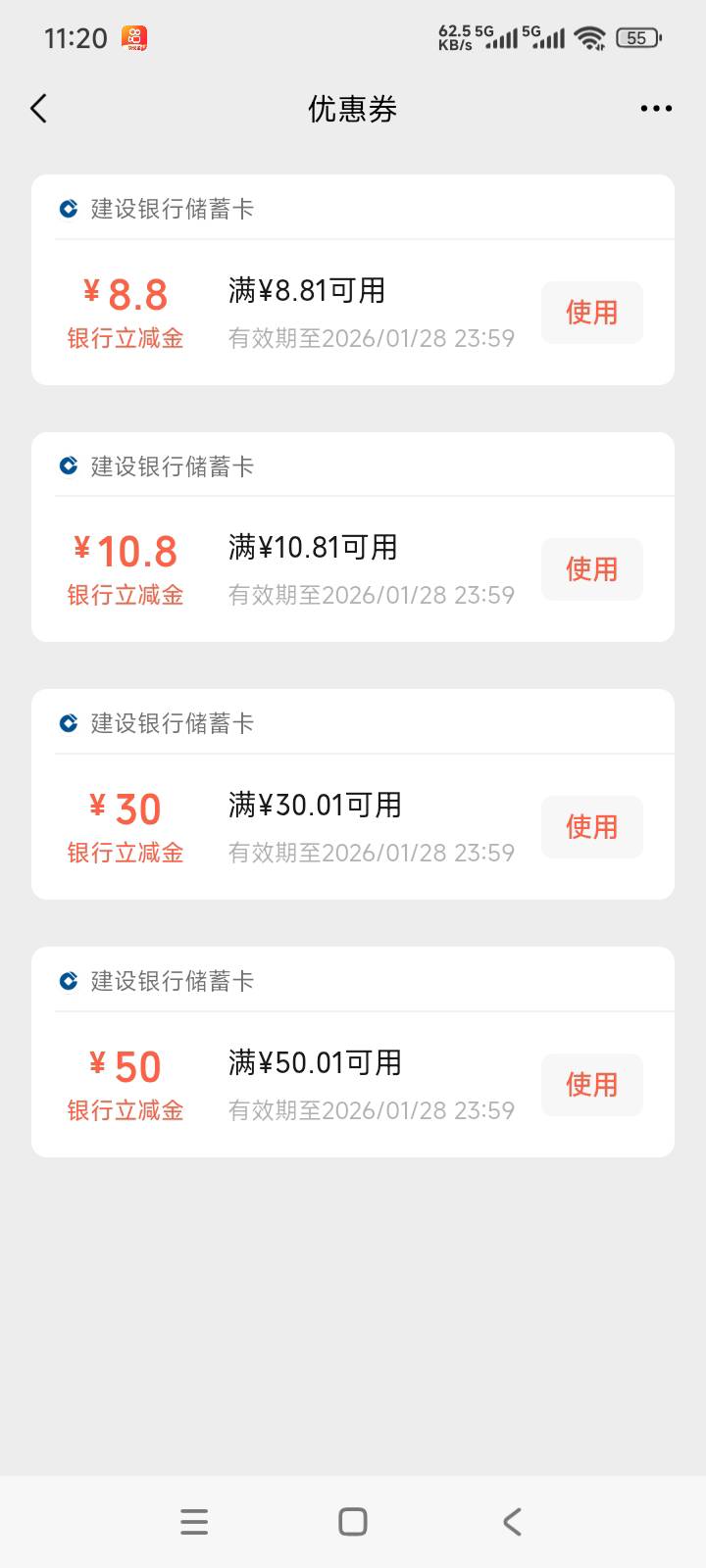 低保

23 / 作者:取名叫小丑 / 