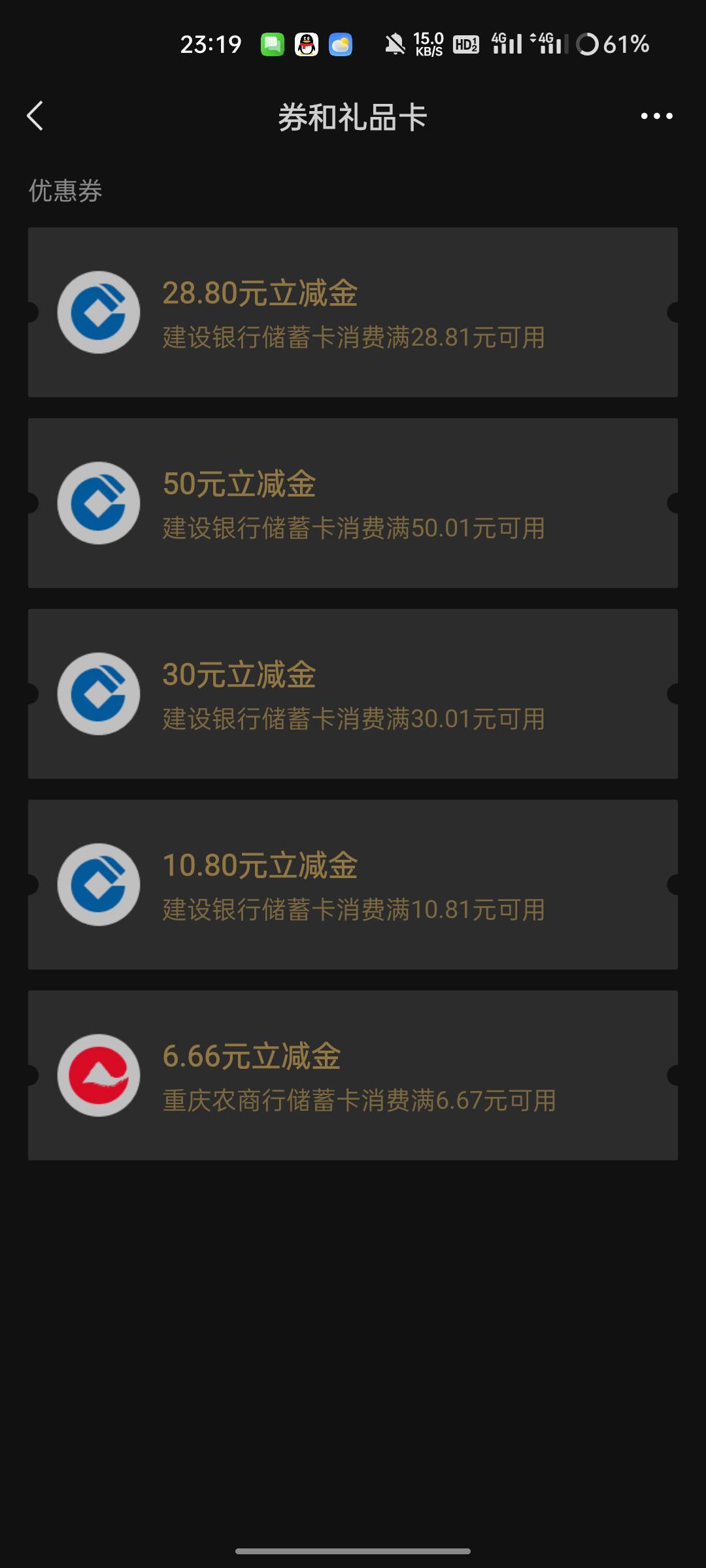 美鸡鸡

7 / 作者:水多阿姨 / 