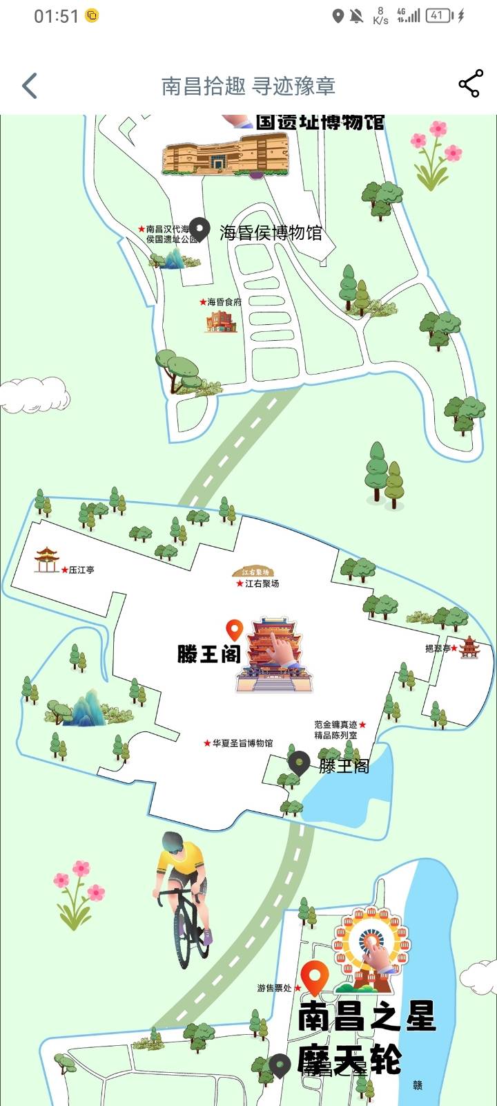 人这辈子，最放不下的东西。其实就俩个字，一个财，一个情。人为了财，起早贪黑，做牛44 / 作者:专业吃席 / 