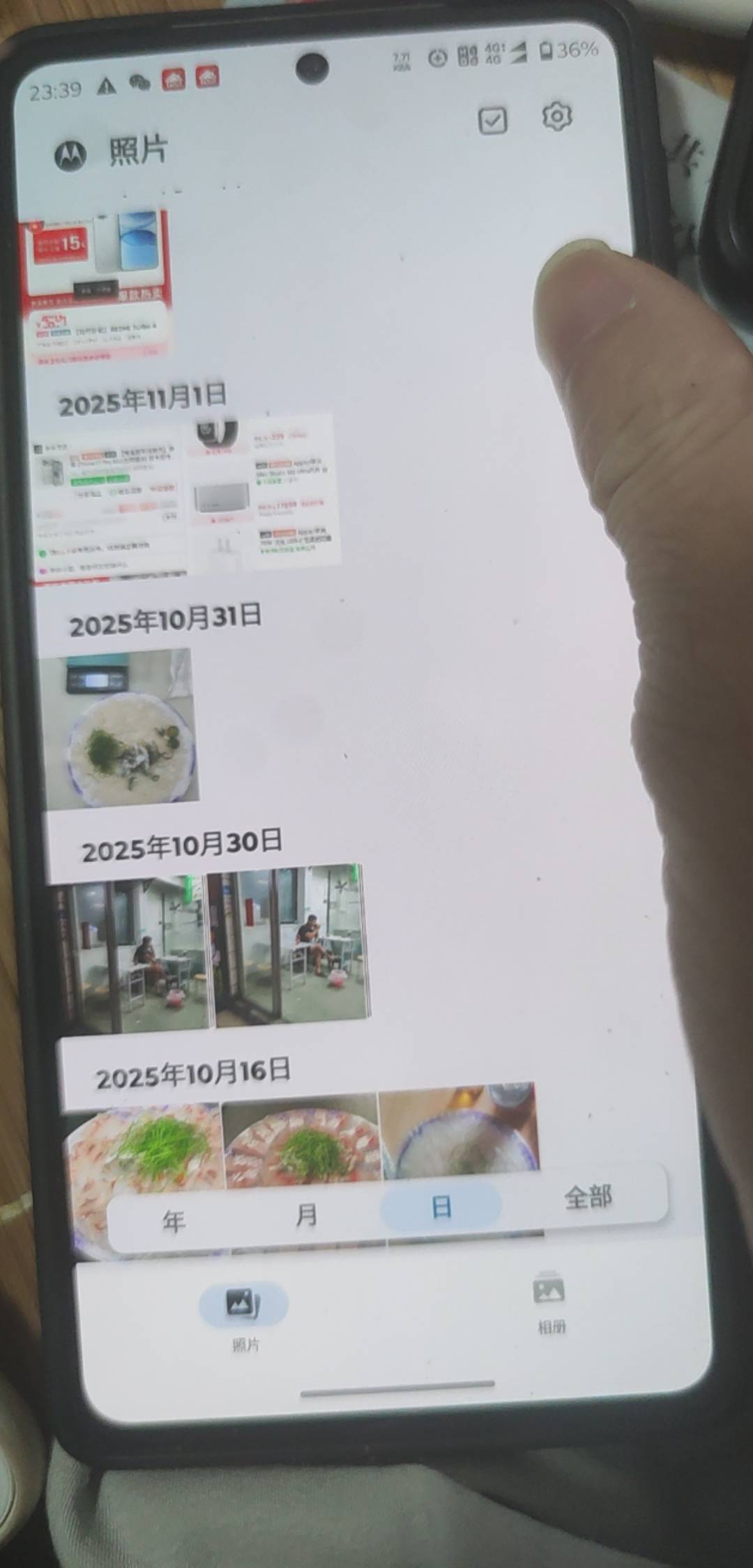 来个广西仔说说横县鱼生好吃不，看着听好看，不知道真吃啥样

26 / 作者:木子辰 / 