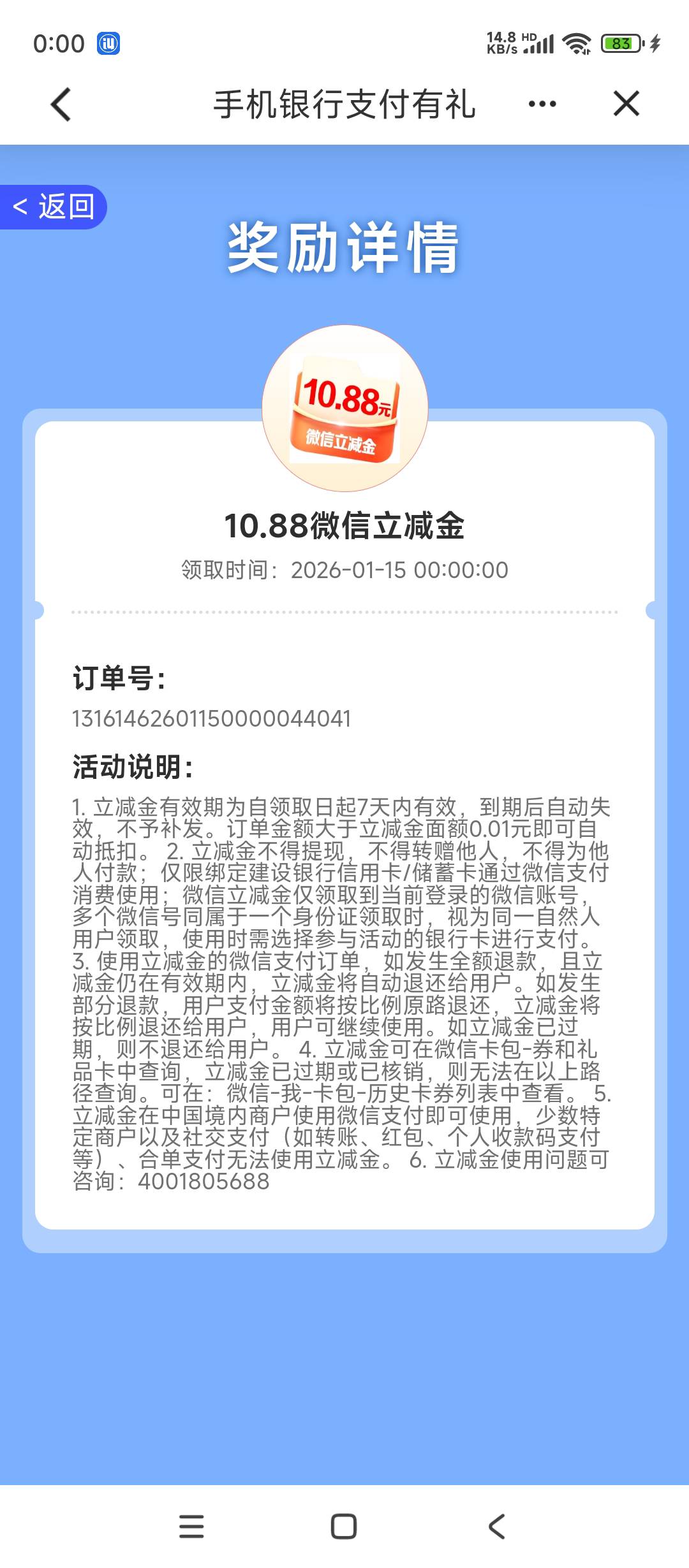 补了，老哥们

8 / 作者:余似水 / 