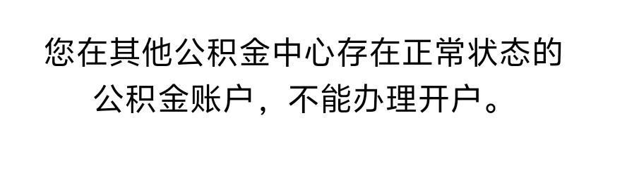 宜昌建行360刚扣了
39 / 作者:清风是你爹 / 
