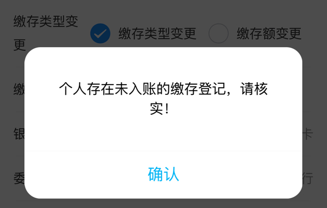 老哥们这是啥情况

28 / 作者:今朝吉你禄柚 / 