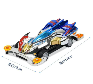 买个四驱车玩玩

44 / 作者:卡农鼻祖 / 