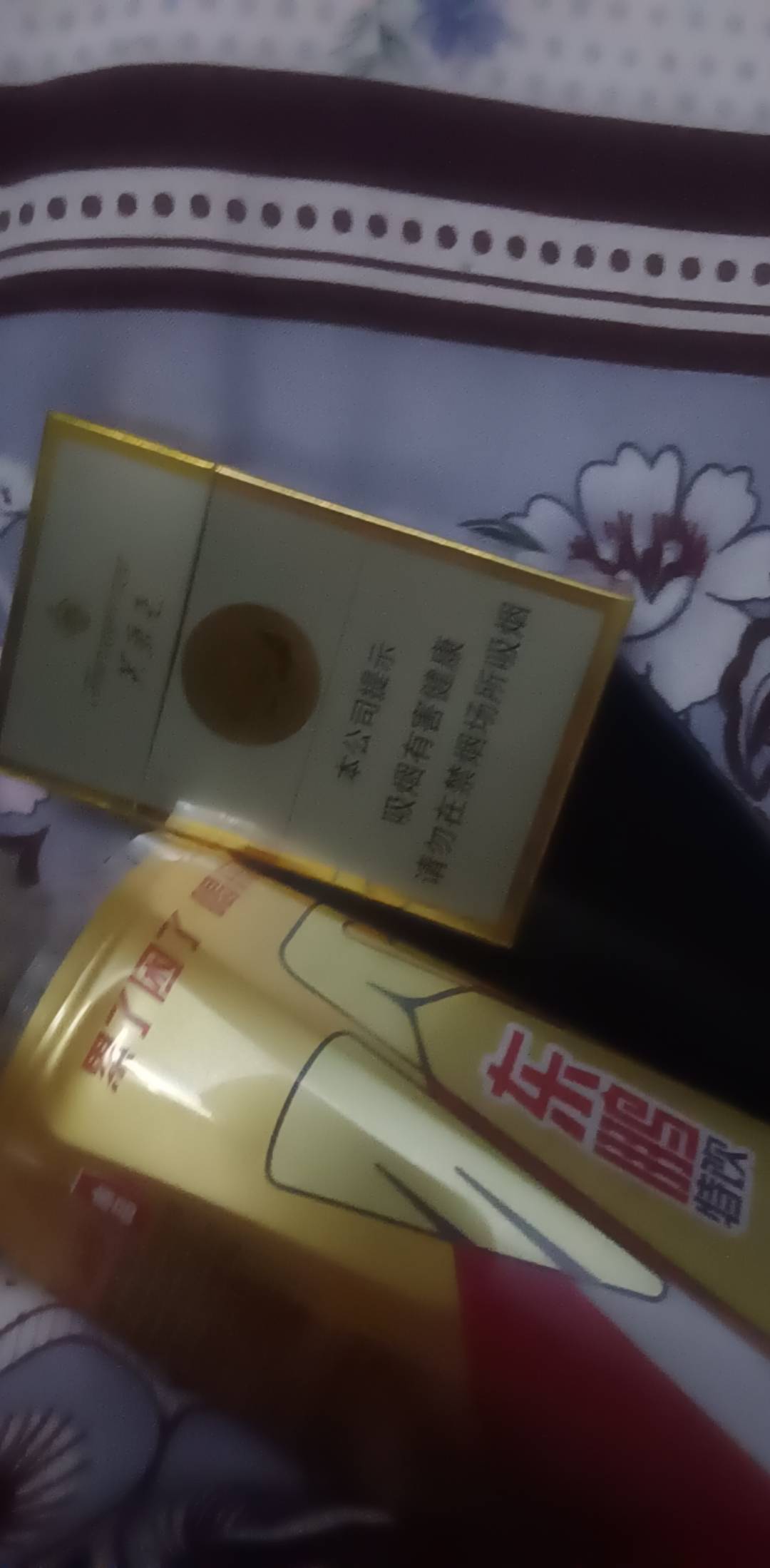 实在无聊没毛了，准备把开过的几十上百个证券全部下载登陆一下看看有啥活动，搞羊毛羊87 / 作者:人间观察员呀 / 